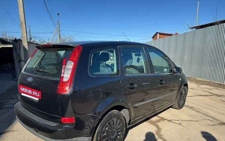 Ford C-MAX I рестайлинг, 2006 год, 489 000 рублей, 8 фотография