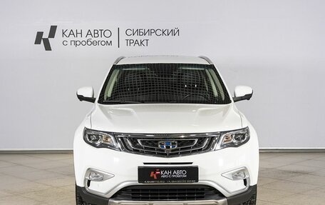 Geely Atlas I, 2021 год, 1 850 900 рублей, 10 фотография