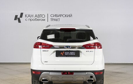 Geely Atlas I, 2021 год, 1 850 900 рублей, 11 фотография