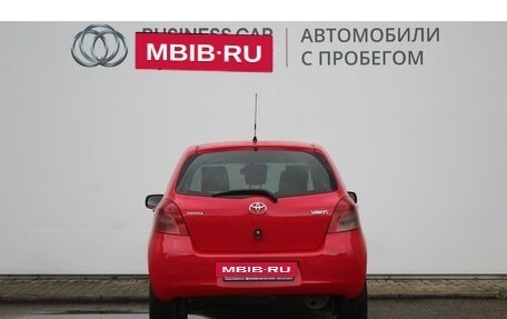 Toyota Yaris III рестайлинг, 2006 год, 590 000 рублей, 5 фотография