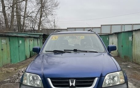 Honda CR-V IV, 1998 год, 530 000 рублей, 2 фотография