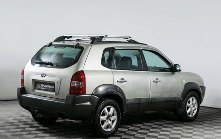 Hyundai Tucson III, 2005 год, 850 000 рублей, 5 фотография