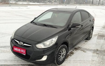 Hyundai Solaris II рестайлинг, 2012 год, 980 000 рублей, 1 фотография