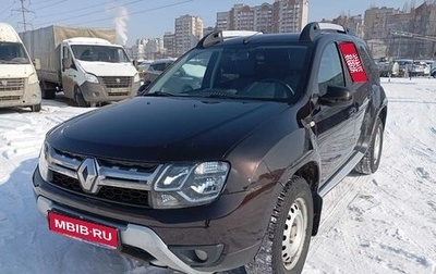 Renault Duster I рестайлинг, 2019 год, 1 650 000 рублей, 1 фотография