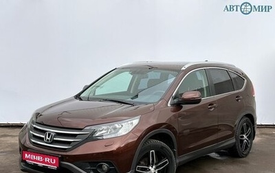 Honda CR-V IV, 2013 год, 2 005 000 рублей, 1 фотография