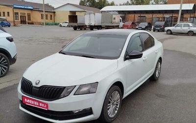 Skoda Octavia, 2019 год, 1 199 999 рублей, 1 фотография