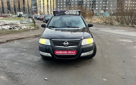 Nissan Almera Classic, 2006 год, 410 000 рублей, 1 фотография