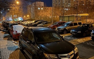 Acura MDX II, 2007 год, 2 400 000 рублей, 1 фотография