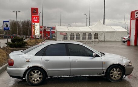 Audi A4, 1999 год, 300 000 рублей, 2 фотография