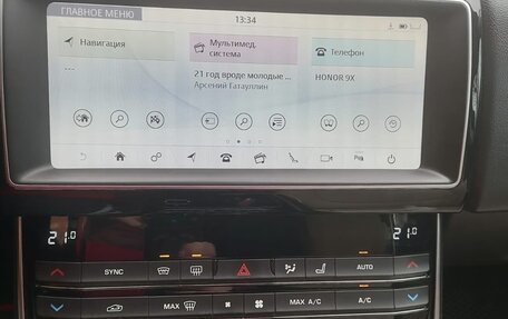 Jaguar XE I рестайлинг, 2018 год, 2 370 000 рублей, 8 фотография