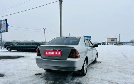 Toyota Corolla, 2002 год, 709 000 рублей, 6 фотография