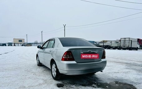 Toyota Corolla, 2002 год, 709 000 рублей, 4 фотография