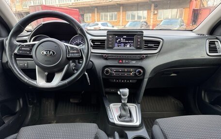 KIA cee'd III, 2019 год, 1 295 000 рублей, 5 фотография