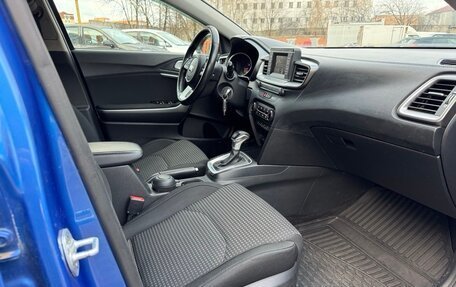 KIA cee'd III, 2019 год, 1 295 000 рублей, 9 фотография