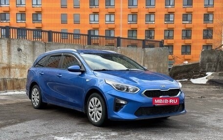 KIA cee'd III, 2019 год, 1 295 000 рублей, 3 фотография