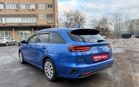 KIA cee'd III, 2019 год, 1 295 000 рублей, 17 фотография