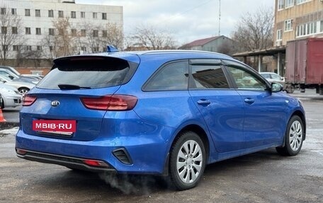 KIA cee'd III, 2019 год, 1 295 000 рублей, 14 фотография