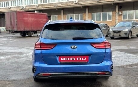 KIA cee'd III, 2019 год, 1 295 000 рублей, 18 фотография