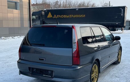 Mitsubishi Lancer IX, 2008 год, 800 000 рублей, 6 фотография