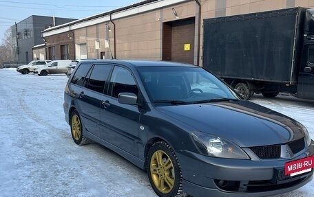 Mitsubishi Lancer IX, 2008 год, 800 000 рублей, 3 фотография