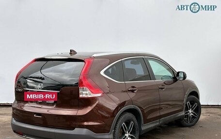 Honda CR-V IV, 2013 год, 2 005 000 рублей, 5 фотография