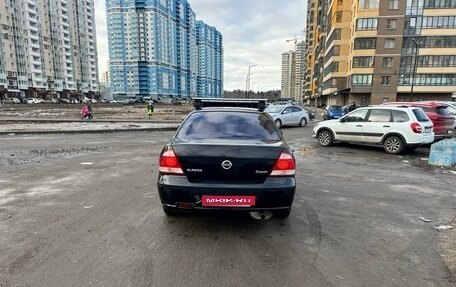 Nissan Almera Classic, 2006 год, 410 000 рублей, 5 фотография