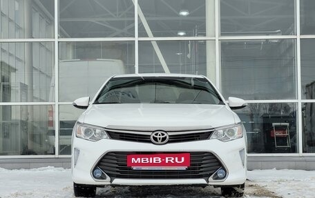 Toyota Camry, 2015 год, 2 049 000 рублей, 2 фотография