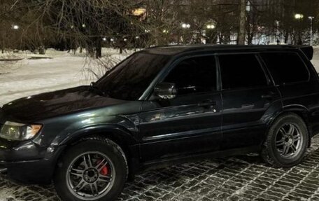 Subaru Forester, 2007 год, 820 000 рублей, 1 фотография