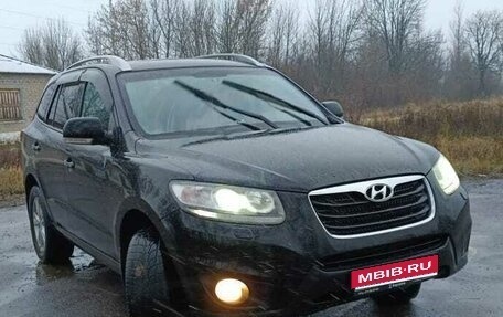 Hyundai Santa Fe III рестайлинг, 2011 год, 1 300 000 рублей, 1 фотография