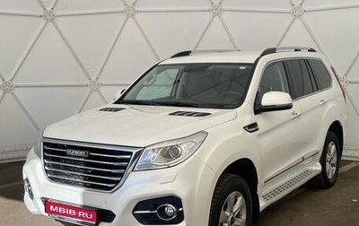 Haval H9 I рестайлинг, 2022 год, 2 695 000 рублей, 1 фотография