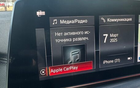 BMW 5 серия, 2019 год, 4 770 000 рублей, 27 фотография