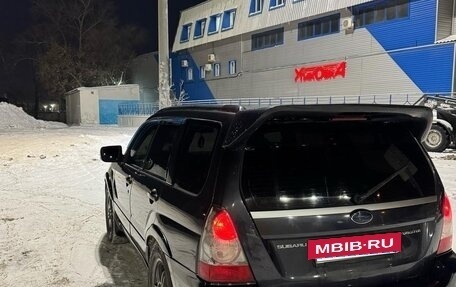 Subaru Forester, 2007 год, 820 000 рублей, 4 фотография