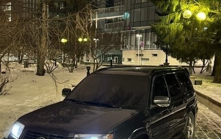 Subaru Forester, 2007 год, 820 000 рублей, 2 фотография