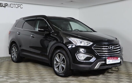 Hyundai Santa Fe III рестайлинг, 2015 год, 2 349 990 рублей, 3 фотография