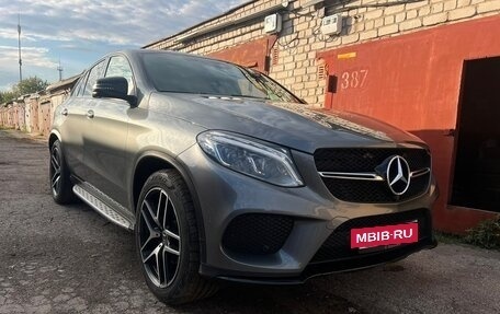 Mercedes-Benz GLE Coupe, 2018 год, 5 850 000 рублей, 24 фотография