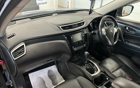 Nissan X-Trail, 2016 год, 2 349 900 рублей, 13 фотография