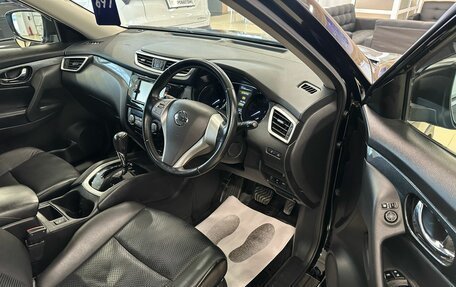 Nissan X-Trail, 2016 год, 2 349 900 рублей, 10 фотография