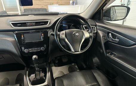 Nissan X-Trail, 2016 год, 2 349 900 рублей, 15 фотография