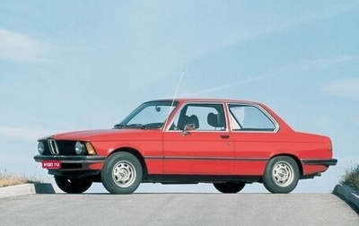 BMW 3 серия, 1983 год, 1 000 000 рублей, 1 фотография