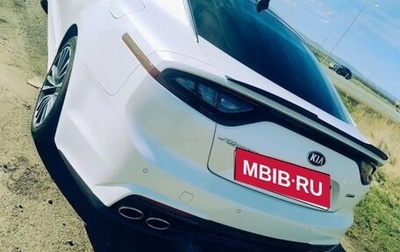 KIA Stinger I, 2018 год, 2 588 000 рублей, 1 фотография