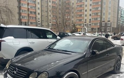 Mercedes-Benz CL-Класс, 2002 год, 910 000 рублей, 1 фотография