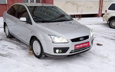 Ford Focus II рестайлинг, 2005 год, 535 000 рублей, 1 фотография