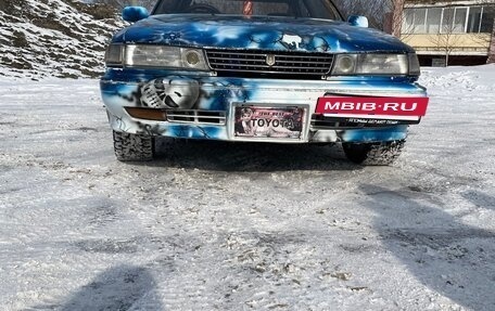 Toyota Mark II VIII (X100), 1989 год, 600 000 рублей, 3 фотография