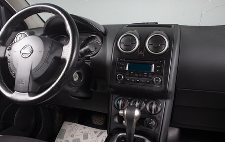 Nissan Qashqai, 2013 год, 1 069 000 рублей, 11 фотография