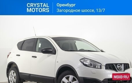 Nissan Qashqai, 2013 год, 1 069 000 рублей, 2 фотография