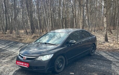 Honda Civic VIII, 2008 год, 825 000 рублей, 3 фотография