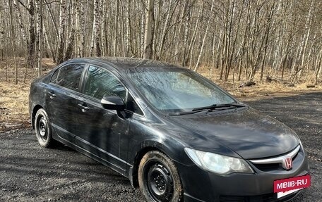 Honda Civic VIII, 2008 год, 825 000 рублей, 2 фотография