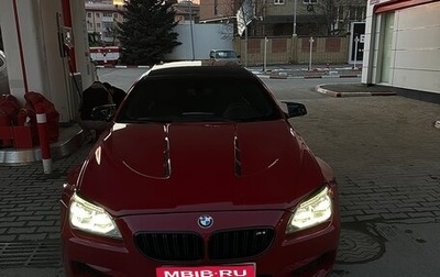 BMW 6 серия, 2012 год, 3 000 000 рублей, 1 фотография