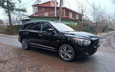 Infiniti JX, 2013 год, 1 650 000 рублей, 1 фотография