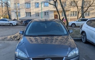 Ford Focus II рестайлинг, 2006 год, 450 000 рублей, 1 фотография